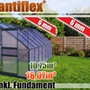 Image 12: Serre Plantiflex® avec fondation