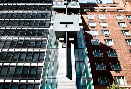 Austrian Cultural Forum New York