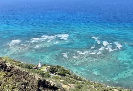 Diamond Head State Monument (Le'ahi)