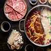 Image 2: Hot Pot and Drinks for Two or More Adults