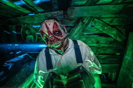 VIP Admission to the Beast House - Beast House