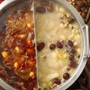 Image 4: Hot Pot and Drinks for Two or More Adults