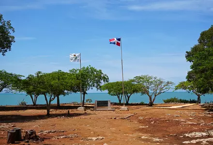 Parque Historico La Isabela