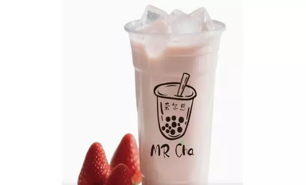 Delight in a Variety of Fruity, Milk & Yogurt Bubble Teas