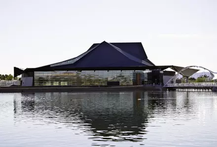 Tempe Center for the Arts