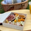 Image 10: Artisanal Charcuterie Boards & Picnic Baskets near Central Park