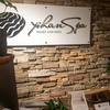 Image 3: Relax w/ 30 to 120-Min Swedish, Deep Tissue, or Reflexology Massage