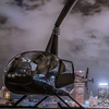 Image 7: Private helicopter tours over Atlanta
