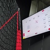 Image 5: Indoor Baseball & Softball Training with Rapsodo Analytics