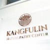 Image 2: 60 or 90-Min Massage or 60-Min Couples Massage for Relaxation