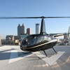 Image 8: Private helicopter tours over Atlanta