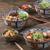 Image 2: Yakiniku Deals for Weekdays and Weekends