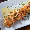 Image 1: Lunch or Dinner Special for 2 or 4 or Loaded Empanada & Sangria Tower