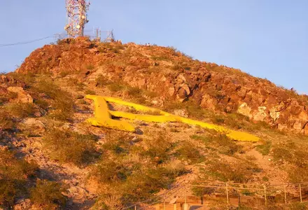 "A" Mountain (Tempe Butte)