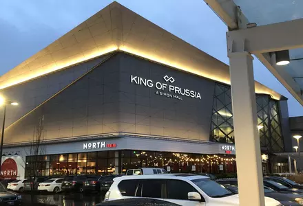 King of Prussia Mall