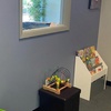 Image 5: Chiropractic Exam, Postural Analysis & Adjustment with Massage