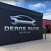 Image 3: Full Synthetic Oil Change, Vehicle Inspection, Windshield Wiper & More