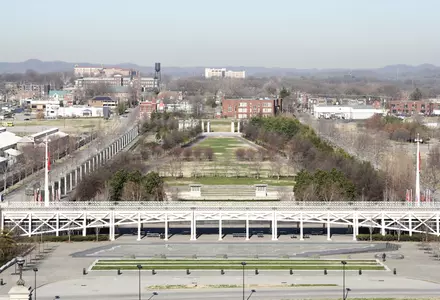 Bicentennial Capitol Mall State Park