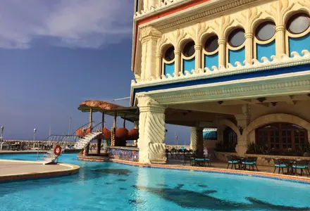 Ocean World Adventure Park