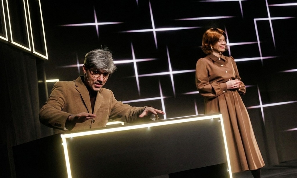 Wieczór w teatrze dla 1 osoby lub dla dwojga z opcjonalną kolacją