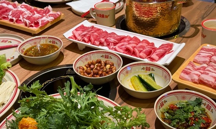 AYCE Hot Pot and Dim Sum Lunch for One Plus One Basket of Soup Dumplings (must be used daily before 4:30pm) - Easy Joy Ayce Hot Pot Dim Sum 意中人火锅点心自助
