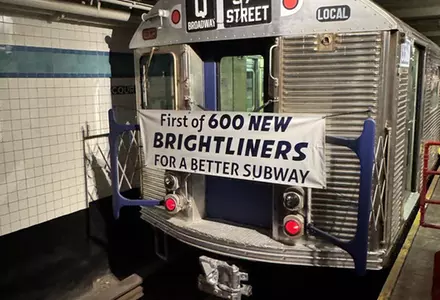 New York Transit Museum