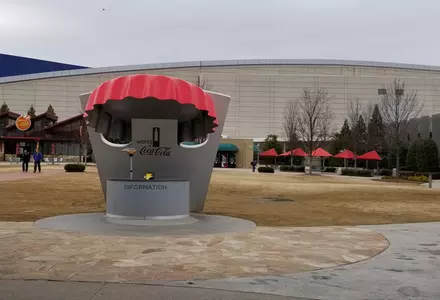 World of Coca-Cola