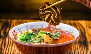 Experience Signature Chinese Ramen & Dumpling Deals with Hand-Pulled Noodles at Kung Fu Kitchen Times Square