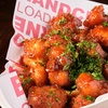 Image 3: Lunch or Dinner Special for 2 or 4 or Loaded Empanada & Sangria Tower