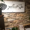 Image 2: Relax w/ 30 to 120-Min Swedish, Deep Tissue, or Reflexology Massage