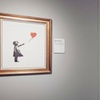 Image 1: Enjoy an Immersive Art Experience at The Banksy Museum 