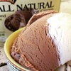 Image 4: Interactive Ice Cream Fun and Samples at Turkey Hill Experience