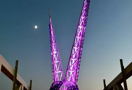 Scissortail Park
