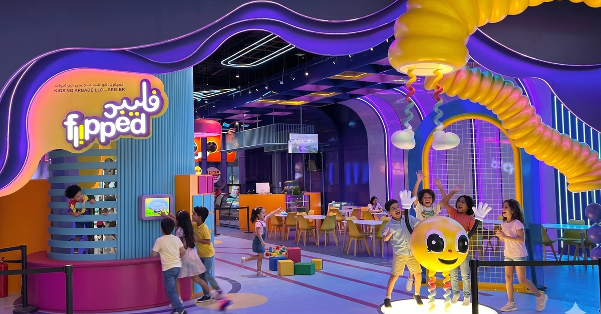 Fun For Kids At Flipped Park - Get A Two Hour Pass! Fun For Kids At Flipped Park - Get A Two Hour Pass!