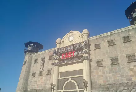 Alcatraz East Crime Museum