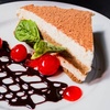 Image 3: Delectable Italian Delights: $30 or $60 at Pasta Mia West
