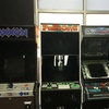 Image 2: All Day Wristband Passes For 2 or 4 Guests: Enjoy Classic Arcade Fun