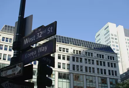 Koreatown (Korea Way)