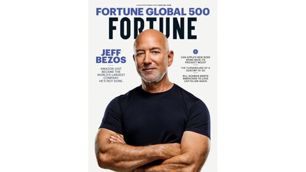 One-Year Subscription to Fortune Magazine - Blue Dolphin Magazines