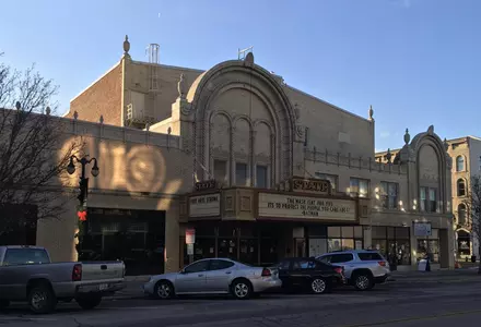 Sandusky State Theatre