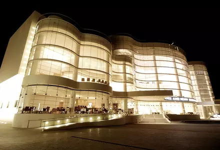 Segerstrom Center for the Arts