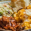 Image 3: Up to 19% Off on Barbeque / BBQ at Smoke And Fire