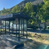 Image 32: Charming Extended-Stay Hotel in Yosemite’s Gateway with River Views