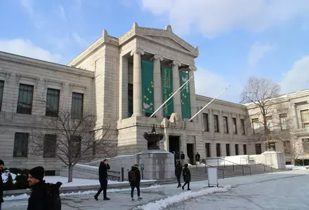 Museum of Fine Arts, Boston