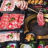 Image 8: Savor Prime Meats & Seafood: All You Can Eat BBQ Cuisine