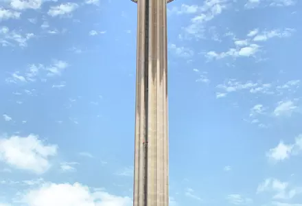 Tower of the Americas