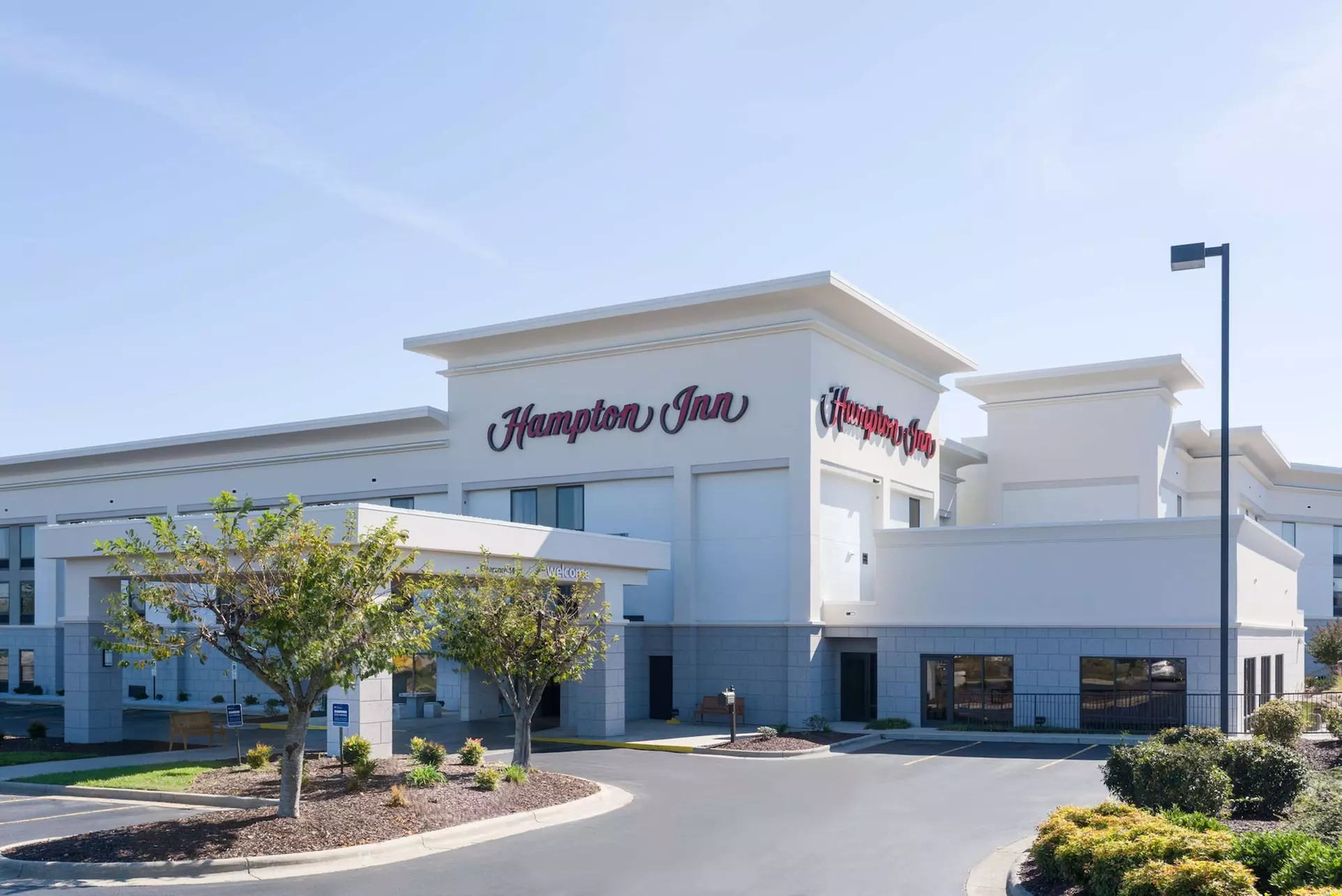 Hampton Inn Mount Airy - Primary Image