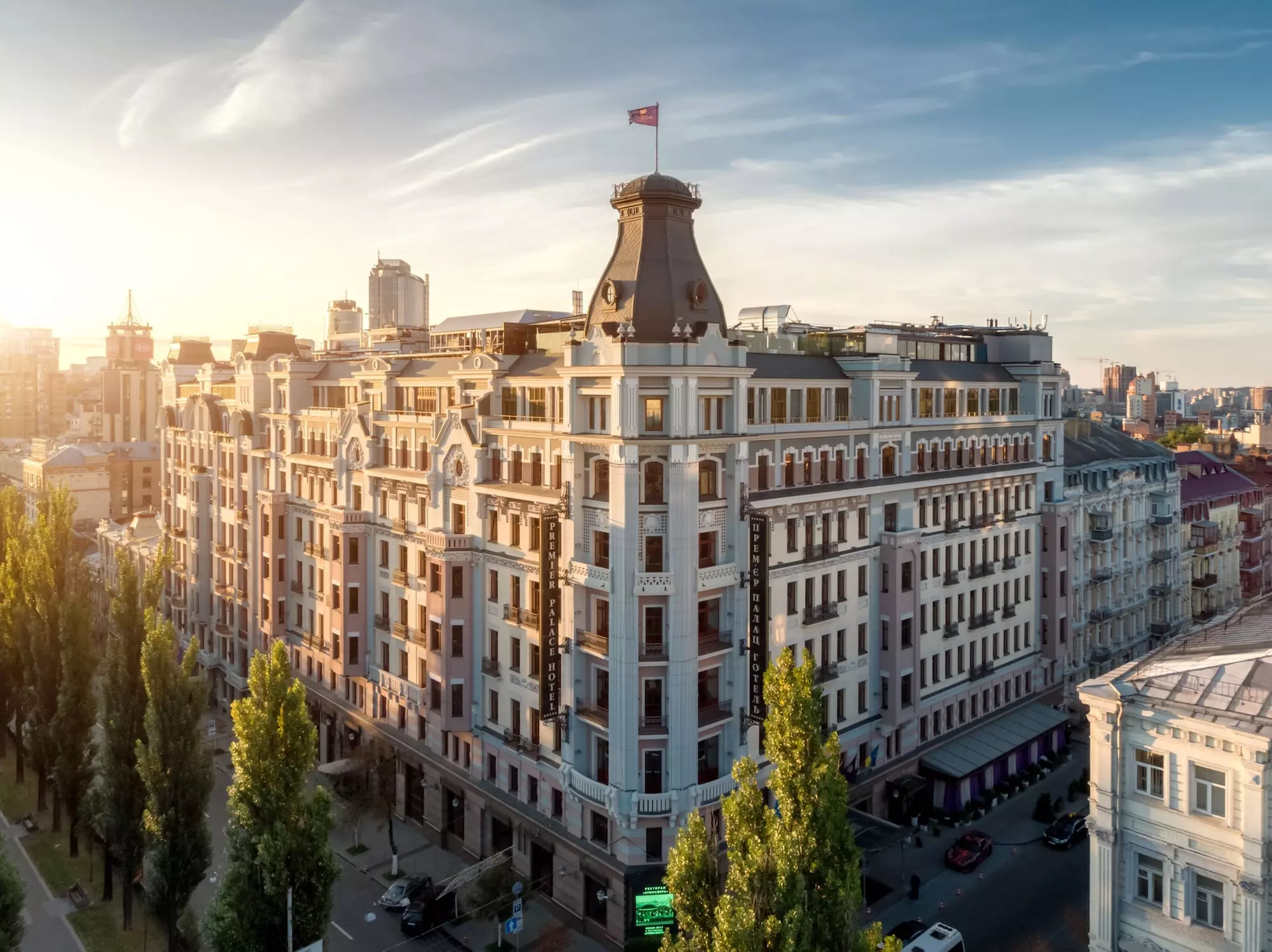Premier Palace Hotel - Primary Image
