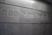 Sea Lion Hotel - Second Medium