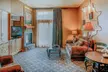 The Village Center at Big Sky Resort - Second Medium